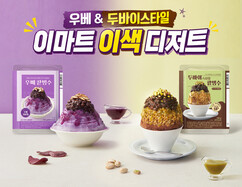 뉴스이미지