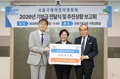 뉴스이미지