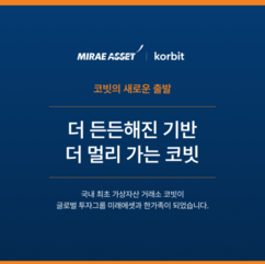 뉴스이미지
