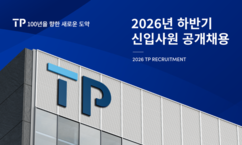 뉴스이미지