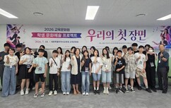 뉴스이미지