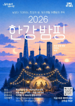 뉴스이미지