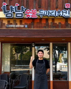 뉴스이미지