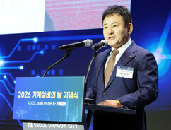 뉴스이미지