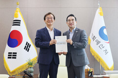 뉴스이미지