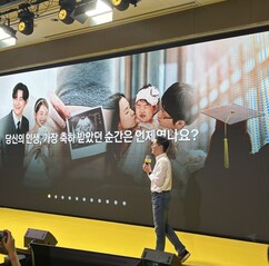 뉴스이미지