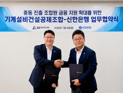 뉴스이미지