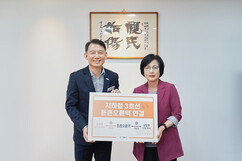 뉴스이미지