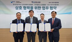 뉴스이미지