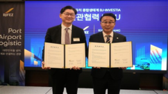 뉴스이미지