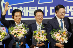 뉴스이미지