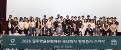 뉴스이미지