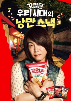 뉴스이미지