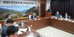 뉴스이미지