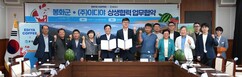 뉴스이미지