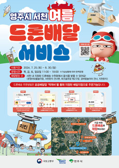 뉴스이미지