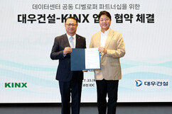 뉴스이미지