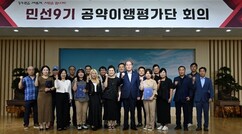 뉴스이미지