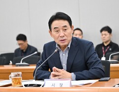 뉴스이미지
