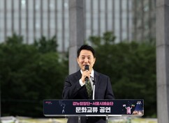 뉴스이미지