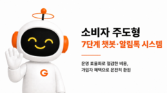뉴스이미지