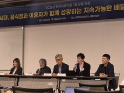 뉴스이미지