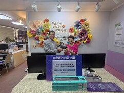 뉴스이미지