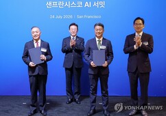 뉴스이미지