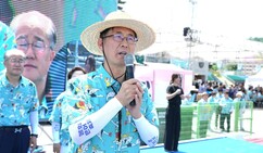 뉴스이미지