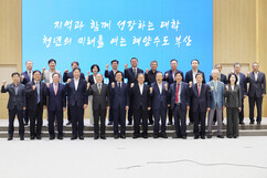 뉴스이미지