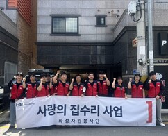 뉴스이미지