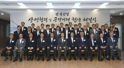 뉴스이미지