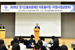 뉴스이미지