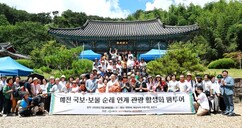 뉴스이미지