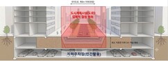 뉴스이미지