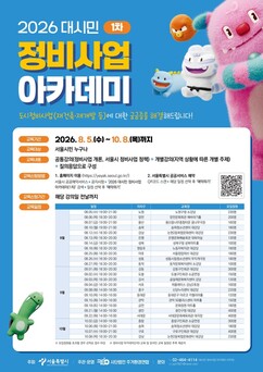 뉴스이미지