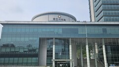 뉴스이미지