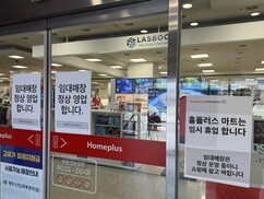 뉴스이미지