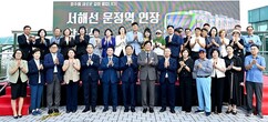 뉴스이미지