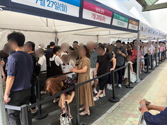 뉴스이미지