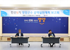 뉴스이미지