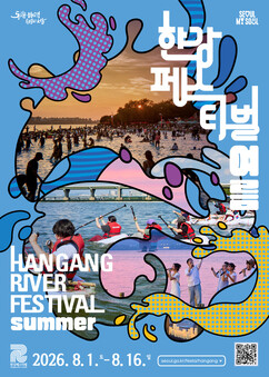 뉴스이미지
