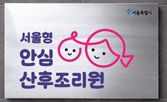 뉴스이미지