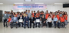 뉴스이미지