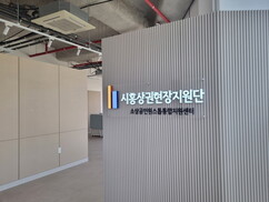 뉴스이미지