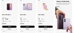 뉴스이미지