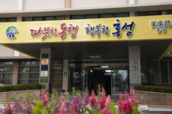 뉴스이미지