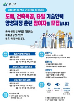 뉴스이미지