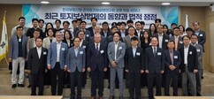뉴스이미지