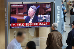 뉴스이미지